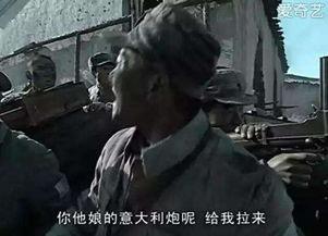 亮剑爆料采访视频,独家采访视频深度解析 第3张 亮剑爆料采访视频,独家采访视频深度解析 第3张