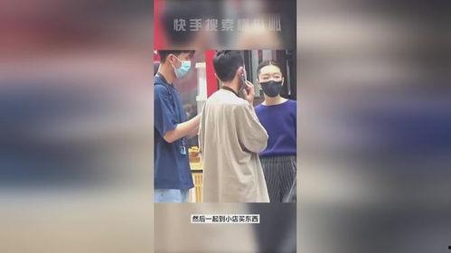 大瓜爆料周冬雨视频下载,大瓜爆料引发网友热议 第3张 大瓜爆料周冬雨视频下载,大瓜爆料引发网友热议 第3张