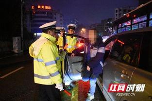 湖南都市新闻爆料长沙老师酒驾,校园安全警钟长鸣 第3张 湖南都市新闻爆料长沙老师酒驾,校园安全警钟长鸣 第3张
