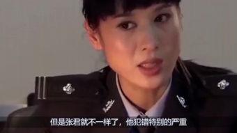 娱乐圈老幺爆料事件真相,揭秘真相背后的惊人内幕  第2张