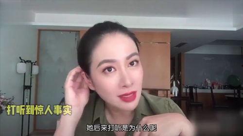 娱乐圈老幺爆料事件真相,揭秘真相背后的惊人内幕  第3张