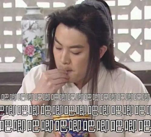 娱乐圈吃瓜打牌是谁呀,揭秘“吃瓜打牌”背后的神秘人物 第1张 娱乐圈吃瓜打牌是谁呀,揭秘“吃瓜打牌”背后的神秘人物 第1张