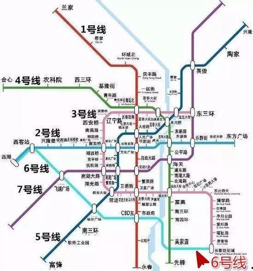 长春市地铁爆料事件视频,揭秘背后真相  第1张