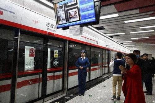 长春市地铁爆料事件视频,揭秘背后真相  第3张