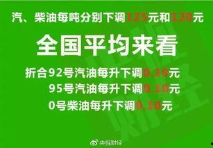 磁县爆料热点新闻最新消息,突发事件引发社会关注 第1张 磁县爆料热点新闻最新消息,突发事件引发社会关注 第1张