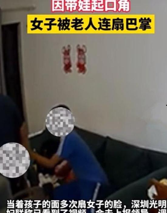 爆料女子被家暴了视频在线观看,女子遭受暴力虐待,视频曝光引发社会关注 第3张 爆料女子被家暴了视频在线观看,女子遭受暴力虐待,视频曝光引发社会关注 第3张