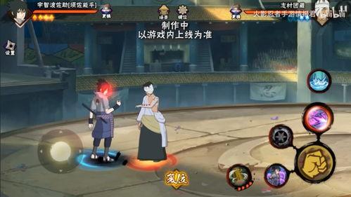 佐助视频爆料,独家爆料揭示忍者世界惊天秘密