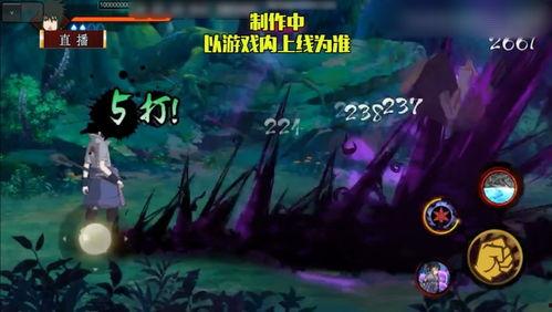 佐助视频爆料,独家爆料揭示忍者世界惊天秘密  第2张