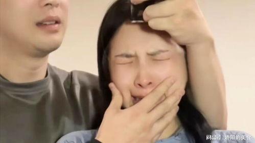 妻子爆料丈夫脱发视频大全,脱发危机何时了？  第2张