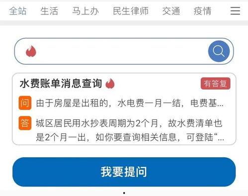 平湖最新爆料消息新闻,揭秘重大新闻事件背后的真相 第3张 平湖最新爆料消息新闻,揭秘重大新闻事件背后的真相 第3张