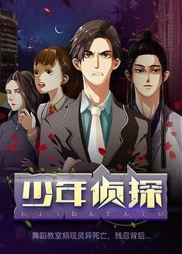 少年在线观看,在线观看的青春记忆