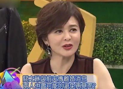 赵冰冰前夫爆料视频在线观看,揭秘婚姻内幕，真相令人震惊