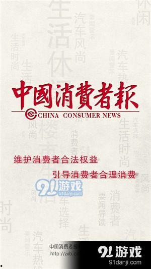 蚌埠热点爆料事件最新情况,事件进展及影响深度解析 第2张 蚌埠热点爆料事件最新情况,事件进展及影响深度解析 第2张