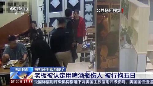 隐晦在线观看,窥探网络深处的秘密角落  第2张