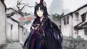 隐晦在线观看,窥探网络深处的秘密角落  第3张