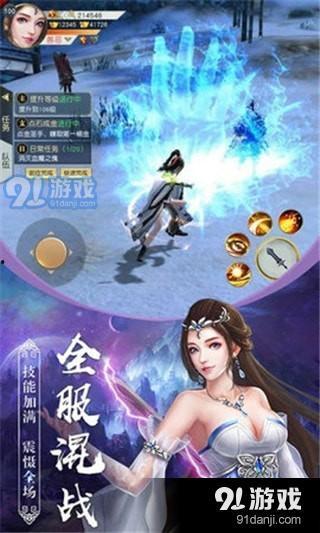 斗破最新爆料大全小说,揭秘最新爆料,风云变幻,谁主沉浮? 第3张 斗破最新爆料大全小说,揭秘最新爆料,风云变幻,谁主沉浮? 第3张