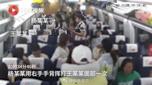 南方爆料吉隆坡事件视频,南方爆料视频揭露惊人真相  第3张