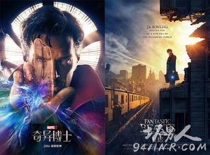 奇异博士电影在线观看,穿越时空的奇幻之旅