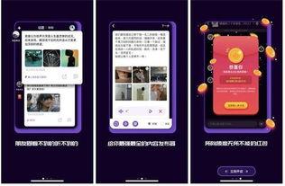 官方的最新爆料网站有哪些,盘点当前热门生成式网站一览  第3张