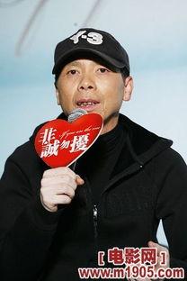 非诚勿扰男主角爆料视频,幕后故事与真实情感曝光  第2张