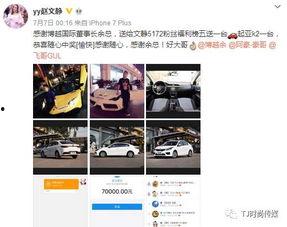 三问家居爆料视频大全集,揭秘家居行业那些不为人知的秘密