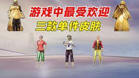 新监管者爆料视频 第3张 新监管者爆料视频 第3张