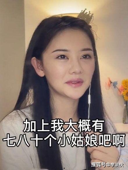 江浙沪女网红爆料事件视频,揭秘网络红人背后的真相 第2张 江浙沪女网红爆料事件视频,揭秘网络红人背后的真相 第2张