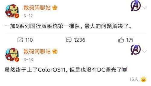 周五爆料完整视频,事件真相全解析