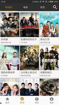 周五爆料完整视频,事件真相全解析  第2张