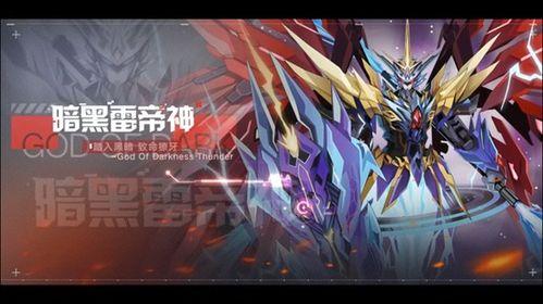 王者世界最新爆料,神秘爆料揭秘新英雄与神秘势力崛起  第3张