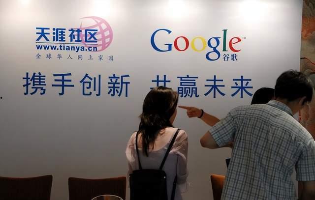 天涯社区爆料顾萍视频,顾萍视频事件引发热议，真相究竟如何？  第3张