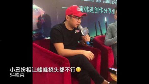 李易峰拍戏爆料了吗视频,揭秘拍摄现场精彩瞬间  第3张