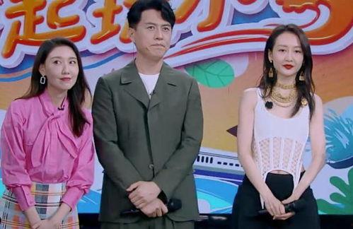 娱乐圈爆料杨幂黄宗泽,娱乐圈新恋情疑云