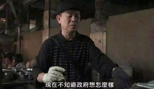 六叔最新爆料入口,最新爆料入口大曝光，带你一探究竟！