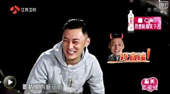 六叔最新爆料入口,最新爆料入口大曝光,带你一探究竟! 第2张 六叔最新爆料入口,最新爆料入口大曝光,带你一探究竟! 第2张