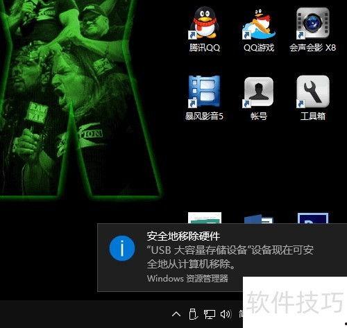 1026在线观看,精彩瞬间尽收眼底
