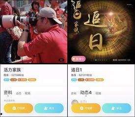 1026在线观看,精彩瞬间尽收眼底  第3张