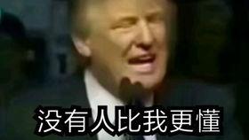 秽土转生鼬技能爆料最新,揭秘忍者世界巅峰对决 第3张 秽土转生鼬技能爆料最新,揭秘忍者世界巅峰对决 第3张