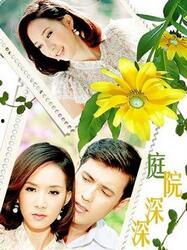 泰剧晚娘在线观看,复仇与救赎的悲歌