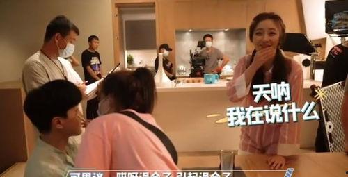 娱乐吃瓜范世錡,娱乐界的“吃瓜达人”，揭秘娱乐圈幕后故事  第3张