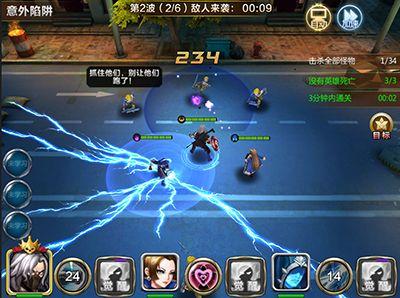 超能英雄版本爆料最新,神秘英雄崛起，战力升级！  第2张