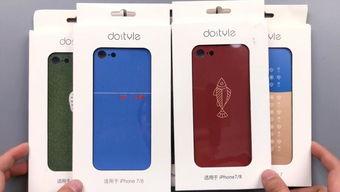 手机壳爆料视频教程下载,轻松掌握个性化定制技巧  第3张