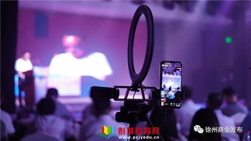 佛山网红爆料新闻视频,揭秘热门事件背后真相 第3张 佛山网红爆料新闻视频,揭秘热门事件背后真相 第3张