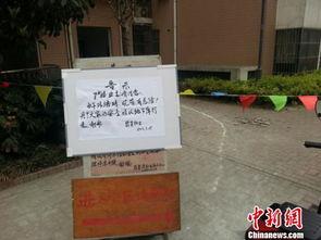 江苏今日爆料常州事件,真相与影响深度解析  第2张