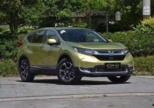 本田xrv最新爆料,动力革新与智能配置大揭秘!” 第3张 本田xrv最新爆料,动力革新与智能配置大揭秘!” 第3张