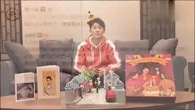 杨紫七夕最新爆料视频,揭秘甜蜜幕后故事