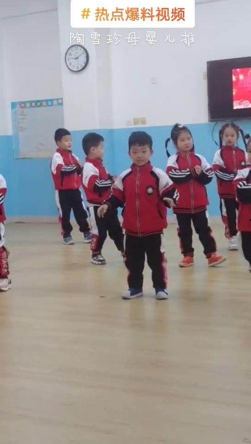 爆料南宁幼儿园视频最新,惊人一幕引发社会关注  第2张