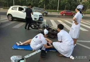 平湖爆料车祸最新消息,悲剧瞬间，现场情况紧急披露  第3张