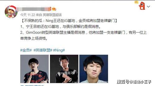 知情人爆料石悦最新消息今天,揭秘知名主播石悦的近况与未来动向  第3张