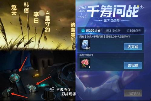 探幽系列爆料视频,探寻未知世界的奥秘之旅  第3张